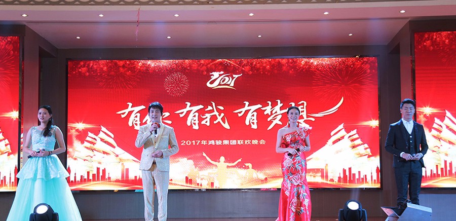 1514256668433462.jpg 微信圖片_20171226092620.jpg