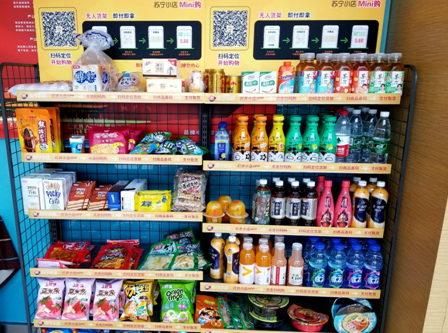 1515131572723035.png 20180105104204789.png