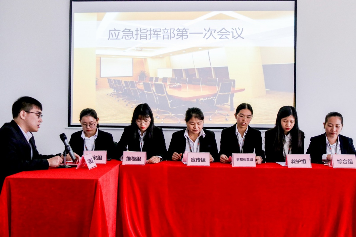 食品安全應(yīng)急演練4.jpg 食品安全應(yīng)急演練4.jpg