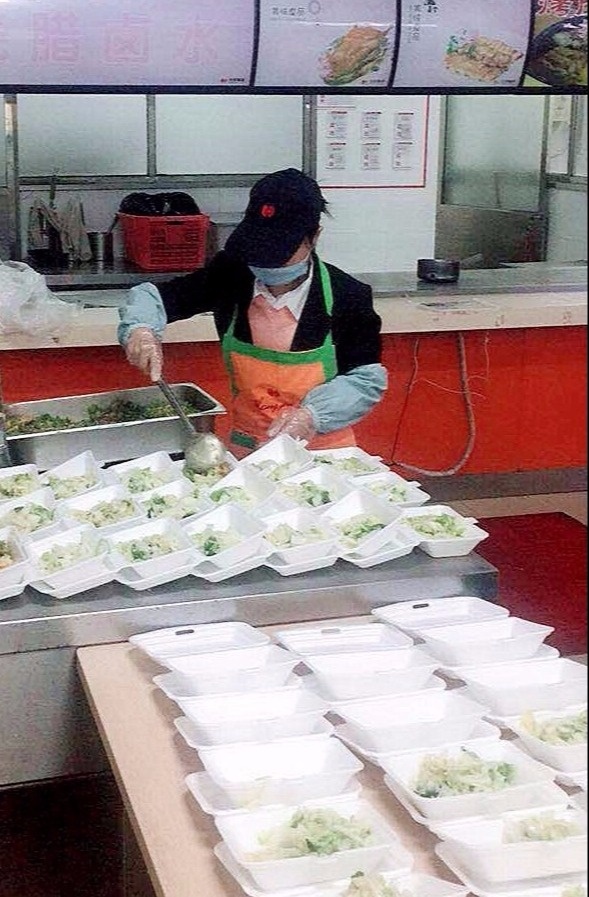 微信圖片_20200325143023_副本.jpg 微信圖片_20200325143023_副本.jpg