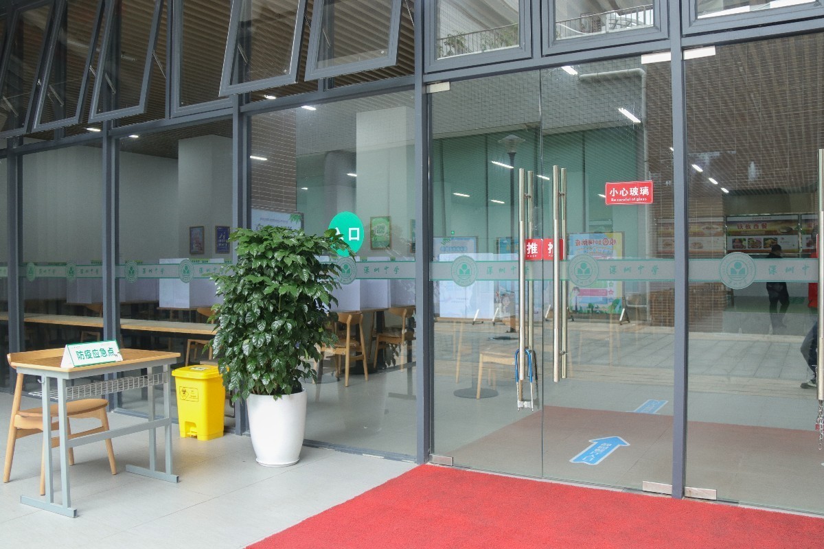 IMG_6288.jpg IMG_6288.jpg