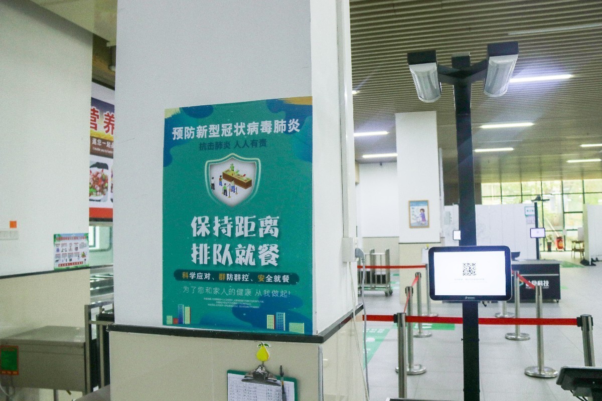 IMG_6297.jpg IMG_6297.jpg