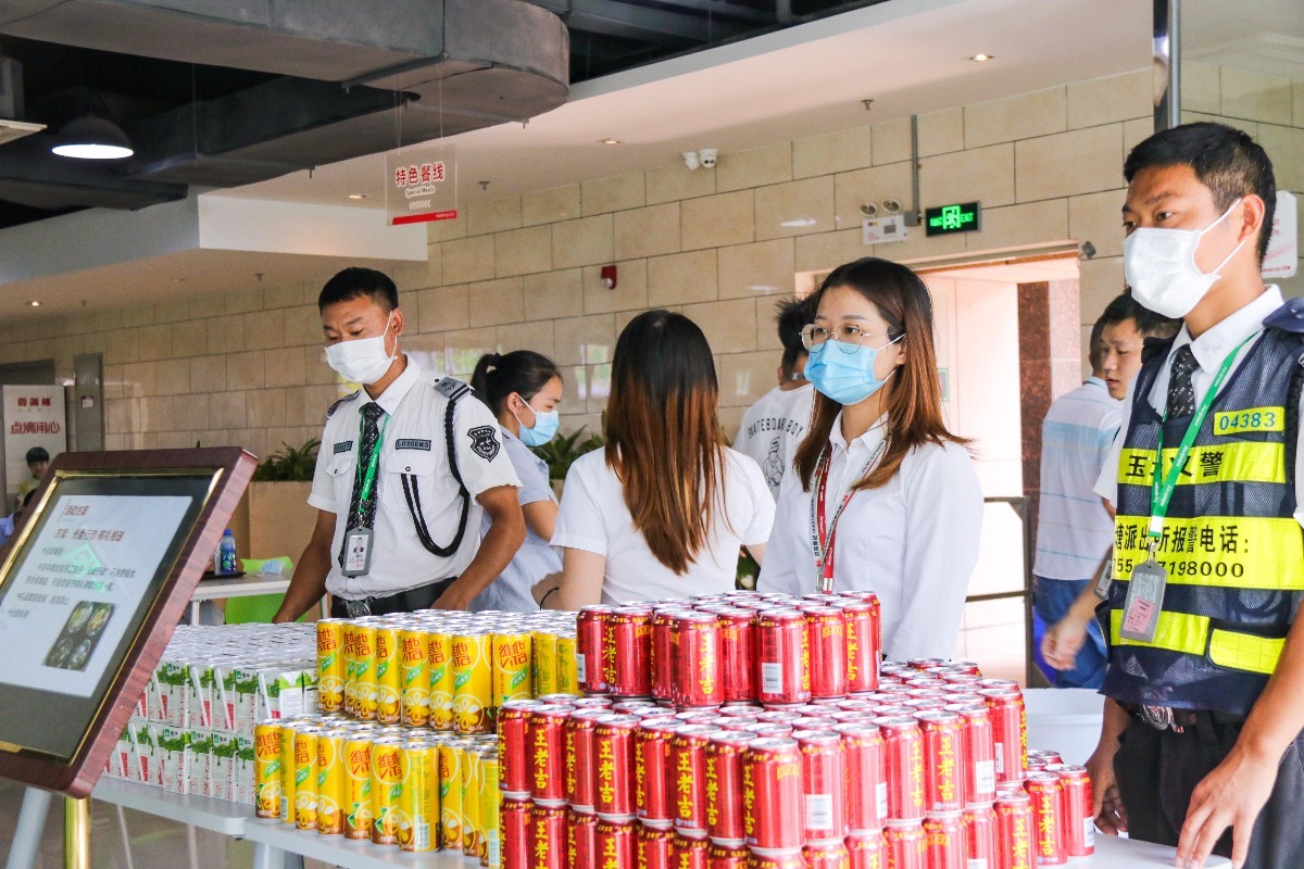 IMG_8525.jpg IMG_8525.jpg