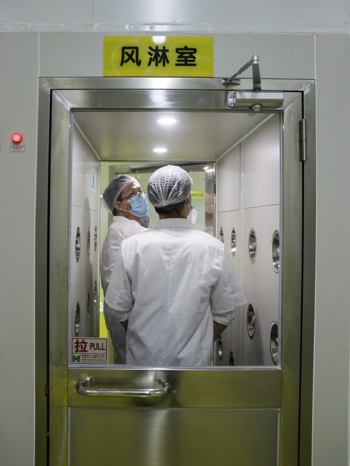 微信圖片_20200923154211.jpg 微信圖片_20200923154211.jpg